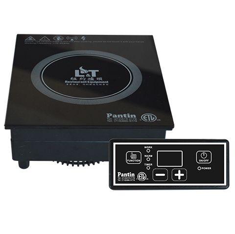 7” Square Electric Induction Cooker Range With Digital Control