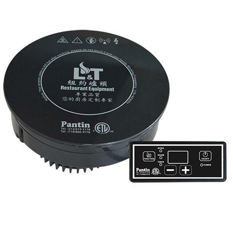 8” Round Electric Induction Cooker Range With Digital Control (1 KW)