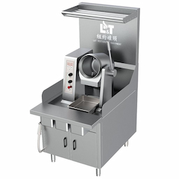 Automatic Induction Cooking Machine (3500W)