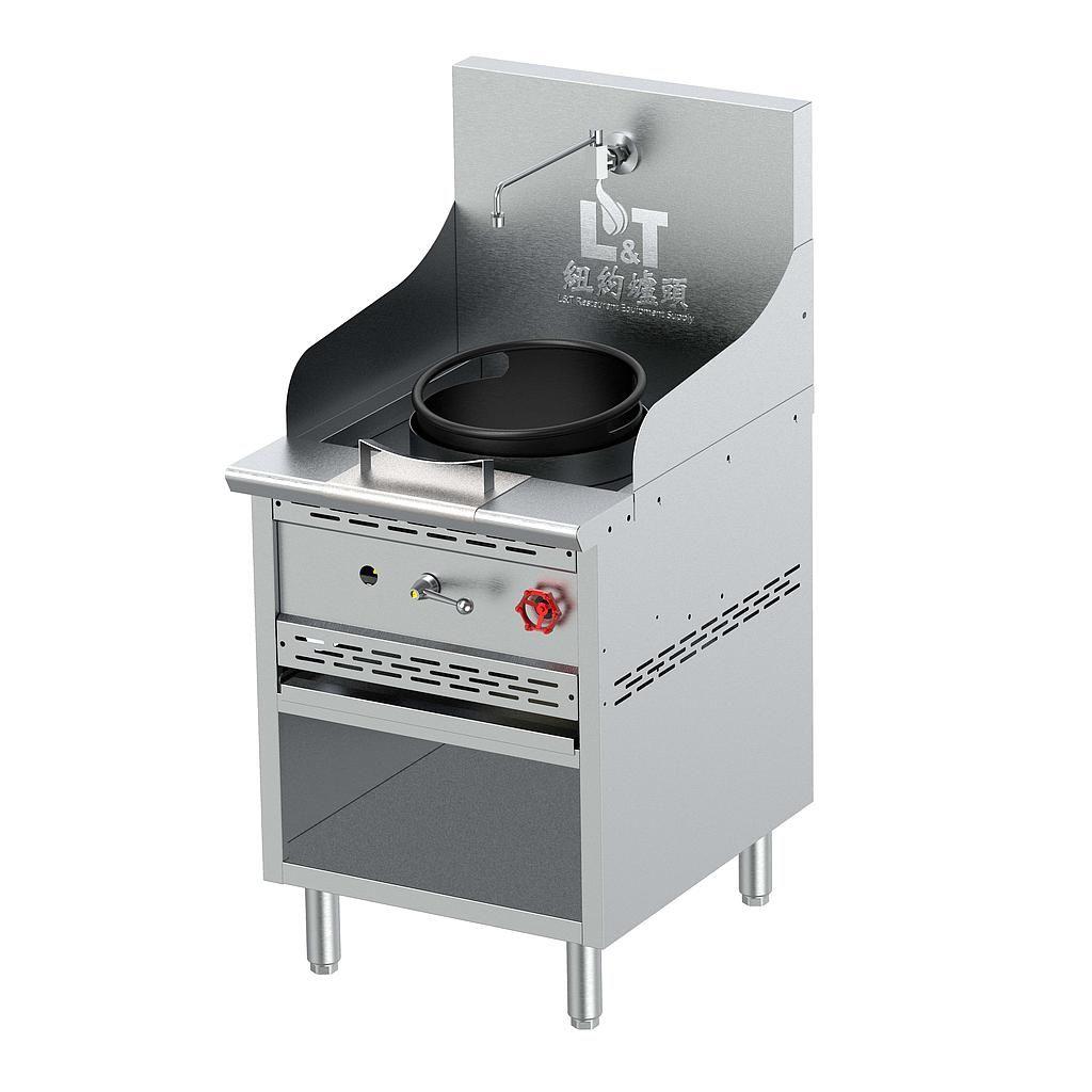13" Cast Iron Econ Wok Range with Open Storage