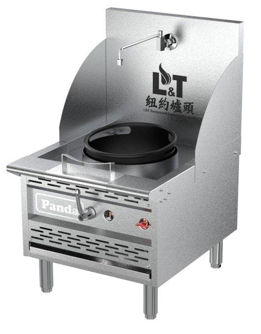 13" Countertop Cast Iron Econ Wok Range