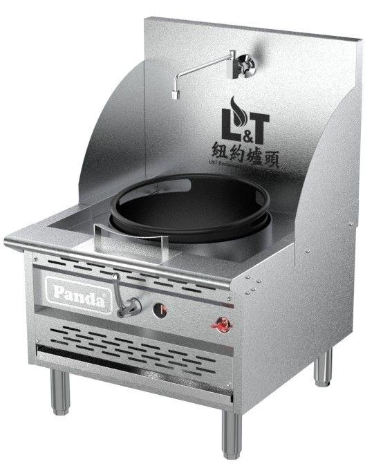 16" Countertop Cast Iron Econ Wok Range