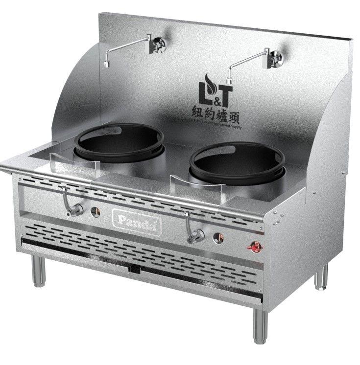 13"+13" Countertop Cast Iron Econ Wok Range