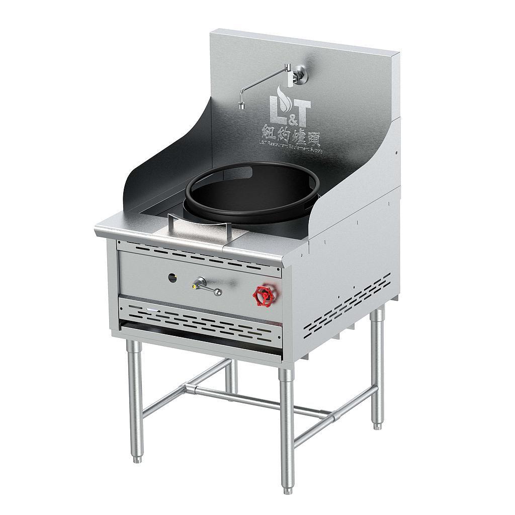 16" Cast Iron Econ Wok Range with Stand Base