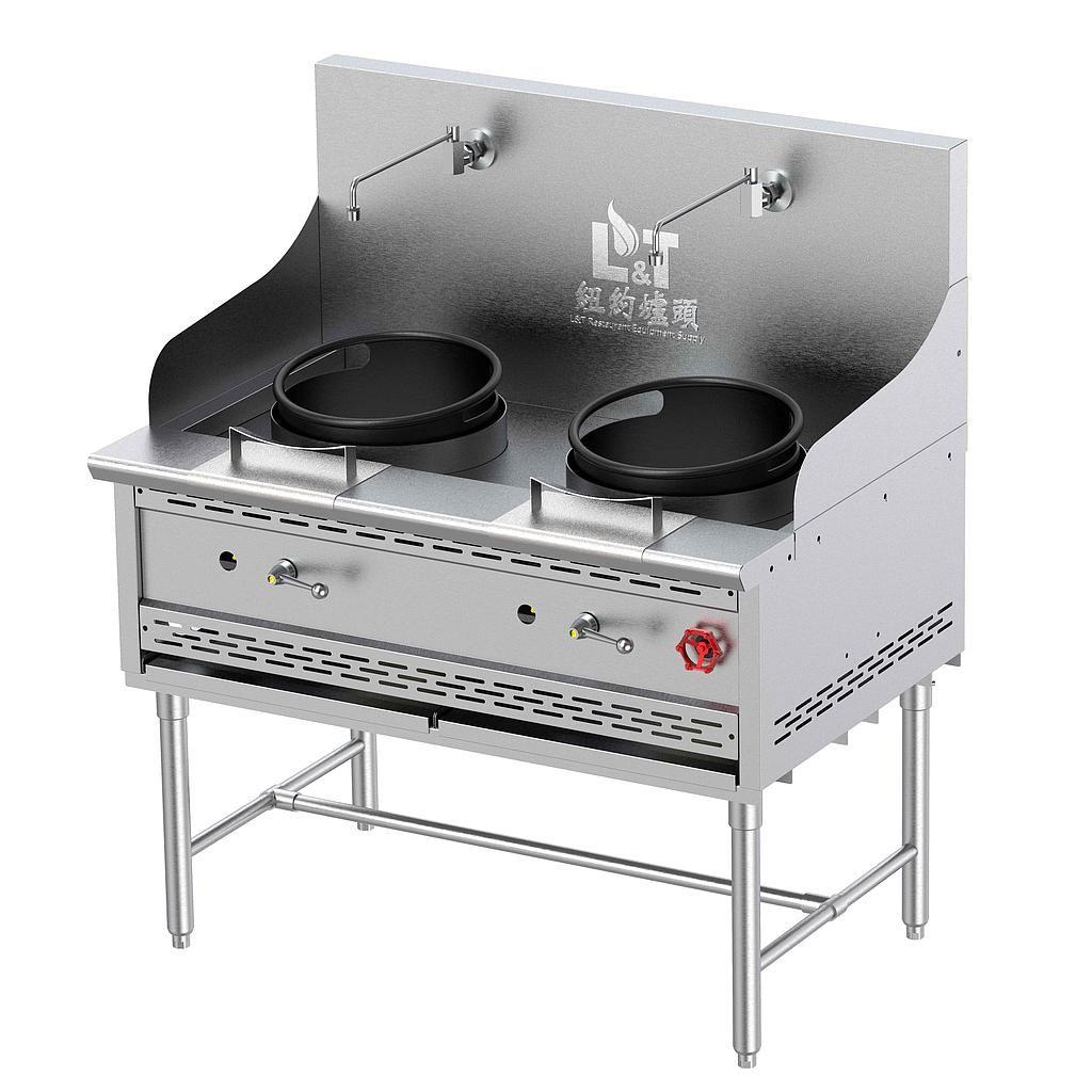 13"+13" Cast Iron Econ Wok Range with Stand Base