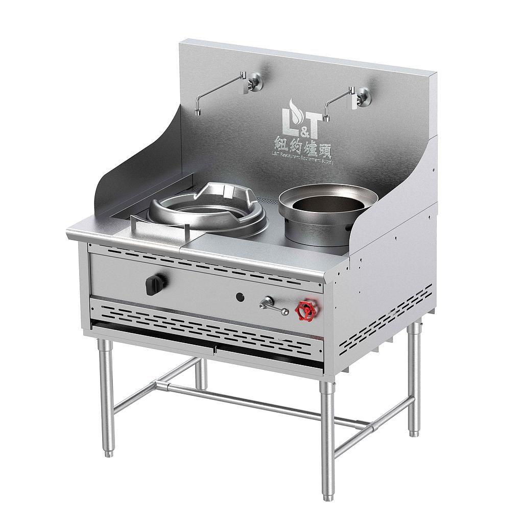 13" Stainless Streel Econ Wok Range with Stand Base+Soup Pot