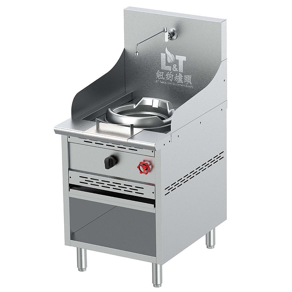13" Stainless Steel Econ Wok Range with Storage