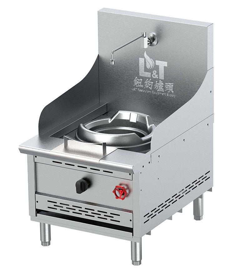 13" Countertop Stainless Steel Econ Wok Range