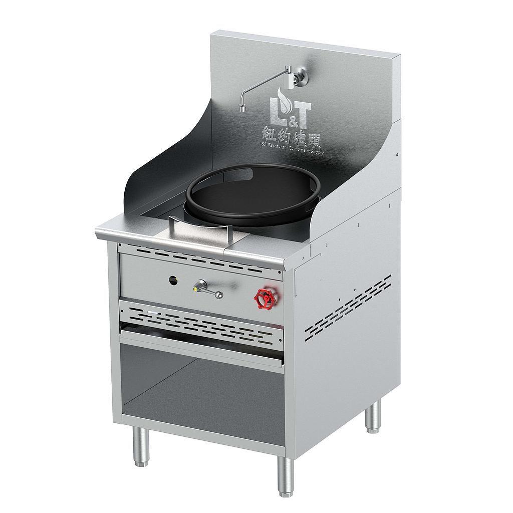16" Cast Iron Econ Wok Range with Open Storage