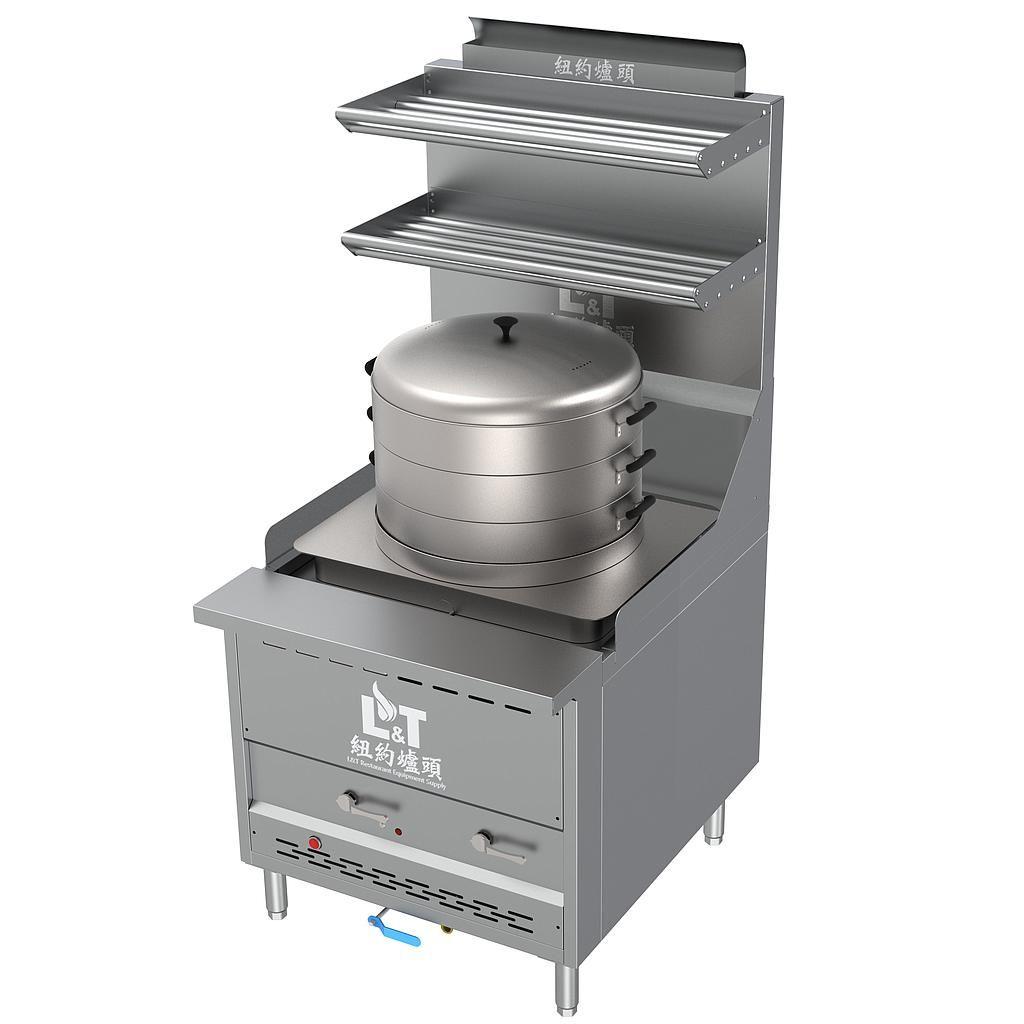 32" Interchangeable Steam Range with Bao Steamer