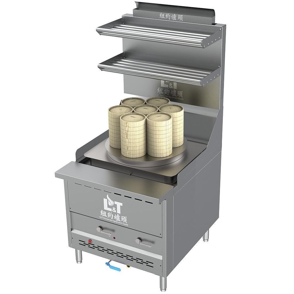 32" Interchangeable Steam Range with 7 Dim Sum Cooker