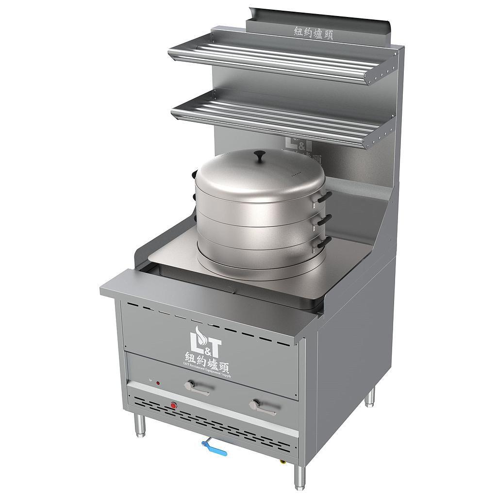 36" Interchangeable Steam Range with Bao Steamer