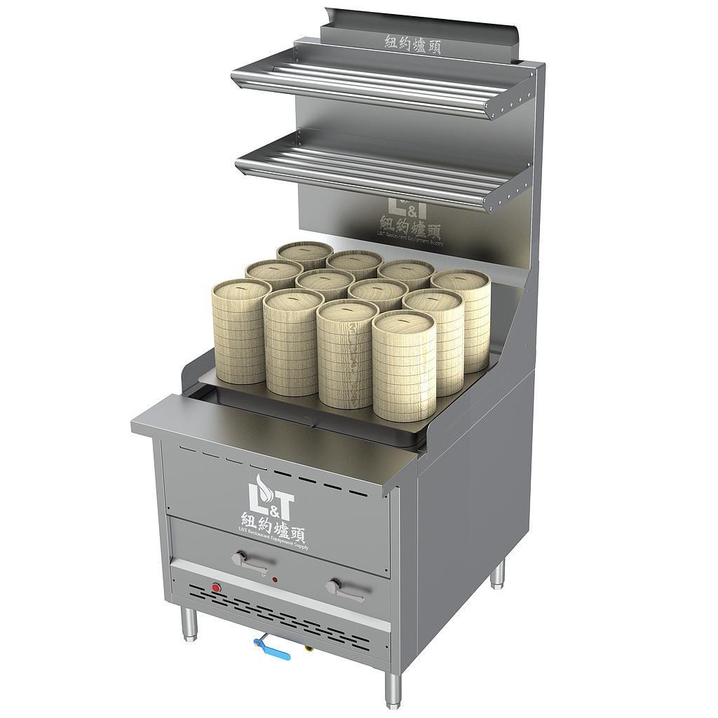 32" Interchangeable Steam Range with 12 Dim Sum Cooker