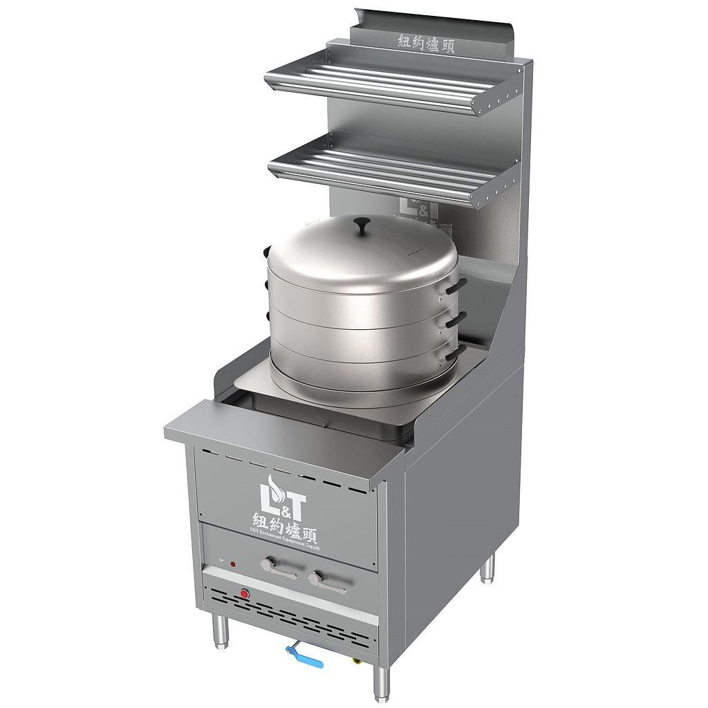 26" Interchangeable Steam Range with Bao Steamer