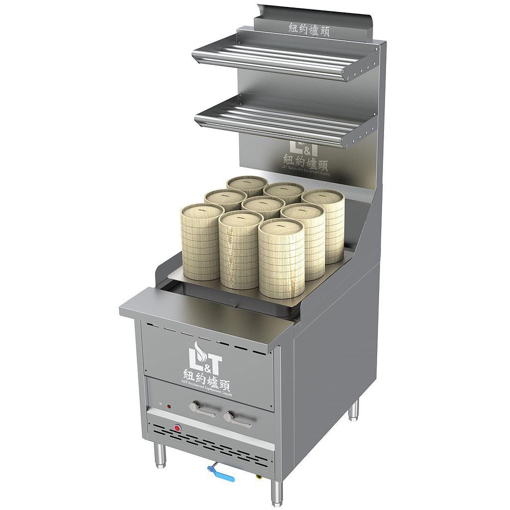 26" Interchangeable Steam Range with 9 Dim Sum Cooker