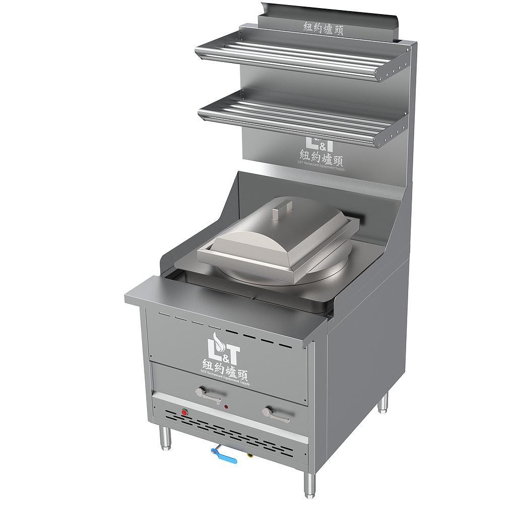 32" Interchangeable Steam Range with Cheung Fun Cooker