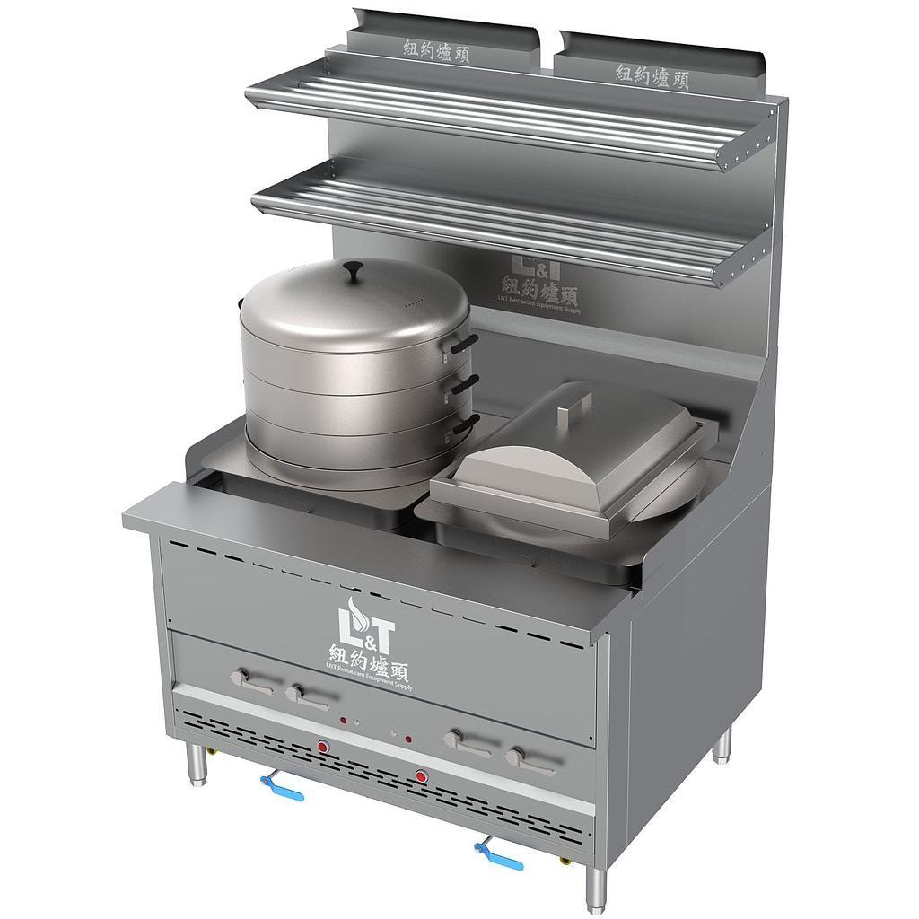 48" Interchangeable Steam Range with Bao Steamer+Cheung Fun Cooker