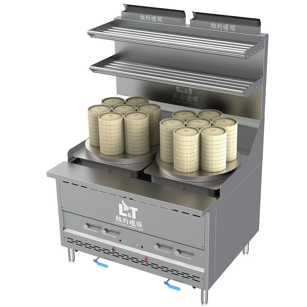 48" Interchangeable Steam Range with 7x2 Dim Sum Cooker