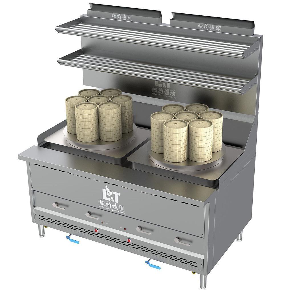 62" Interchangeable Steam Range with 7x2 Dim Sum Cooker
