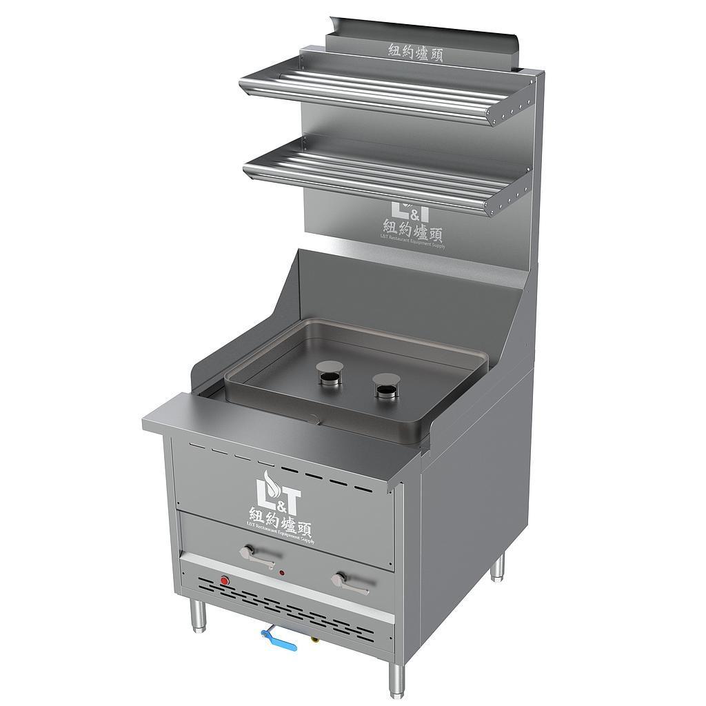 32" Interchangeable Steam Range with Bare Burner