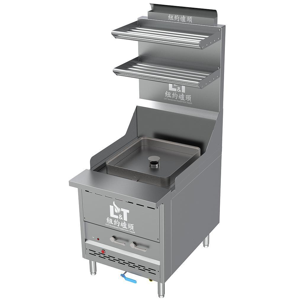 26" Interchangeable Steam Range with Bare Burner