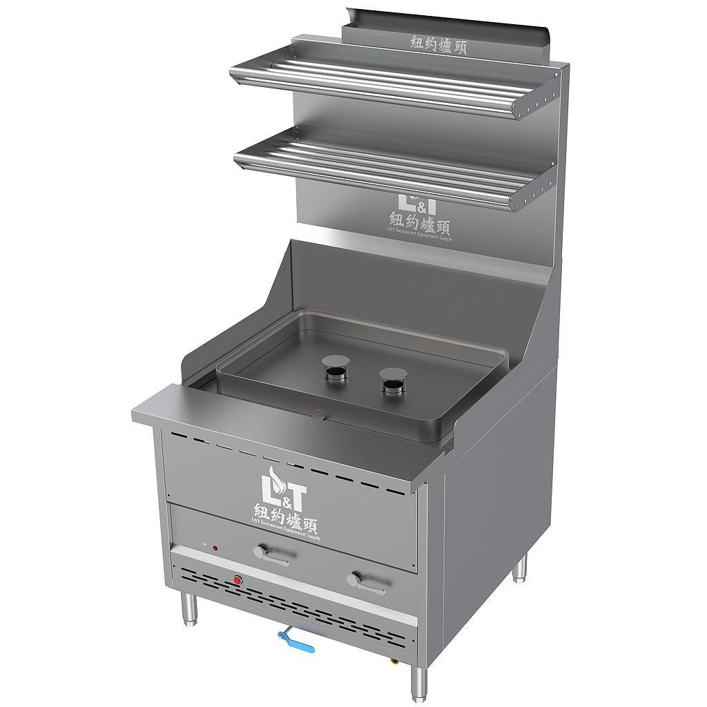 36" Interchangeable Steam Range with Bare Burner
