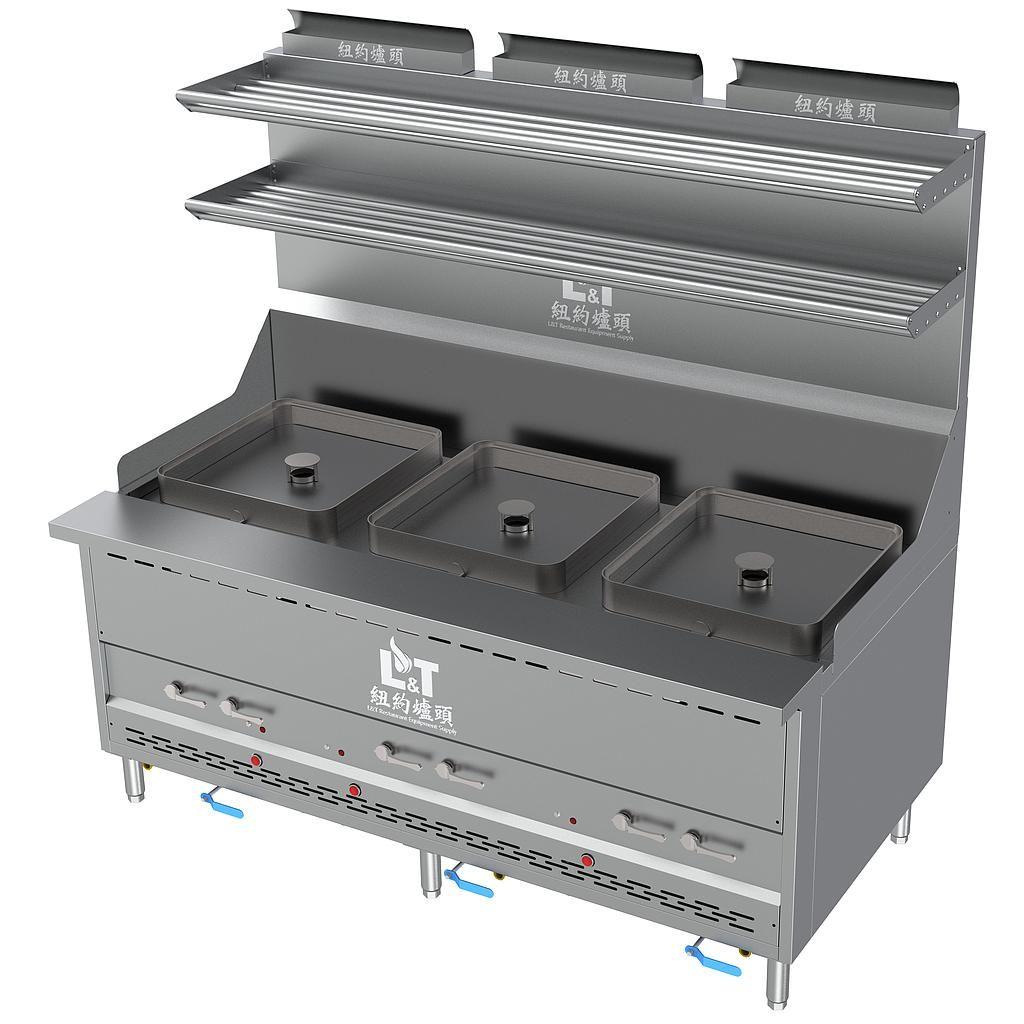 72" Interchangeable Steam Range with Bare Burner