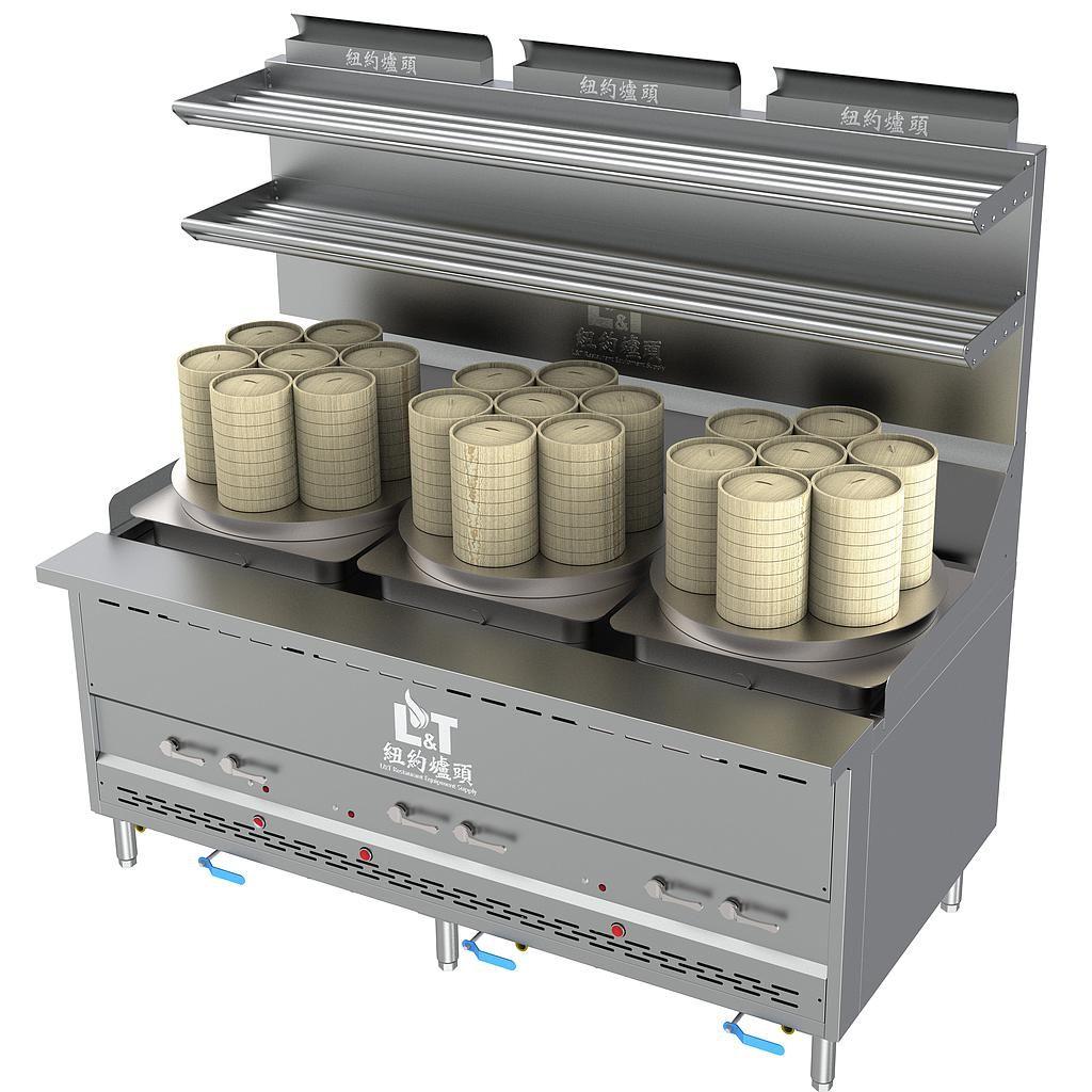 72" Interchangeable Steam Range with 7x3 Dim Sum Cooker