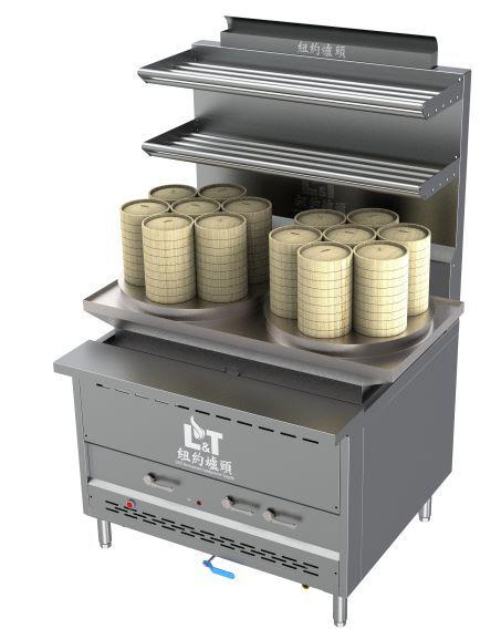 42" Interchangeable Steam Range with 7x2 Dim Sum Cooker