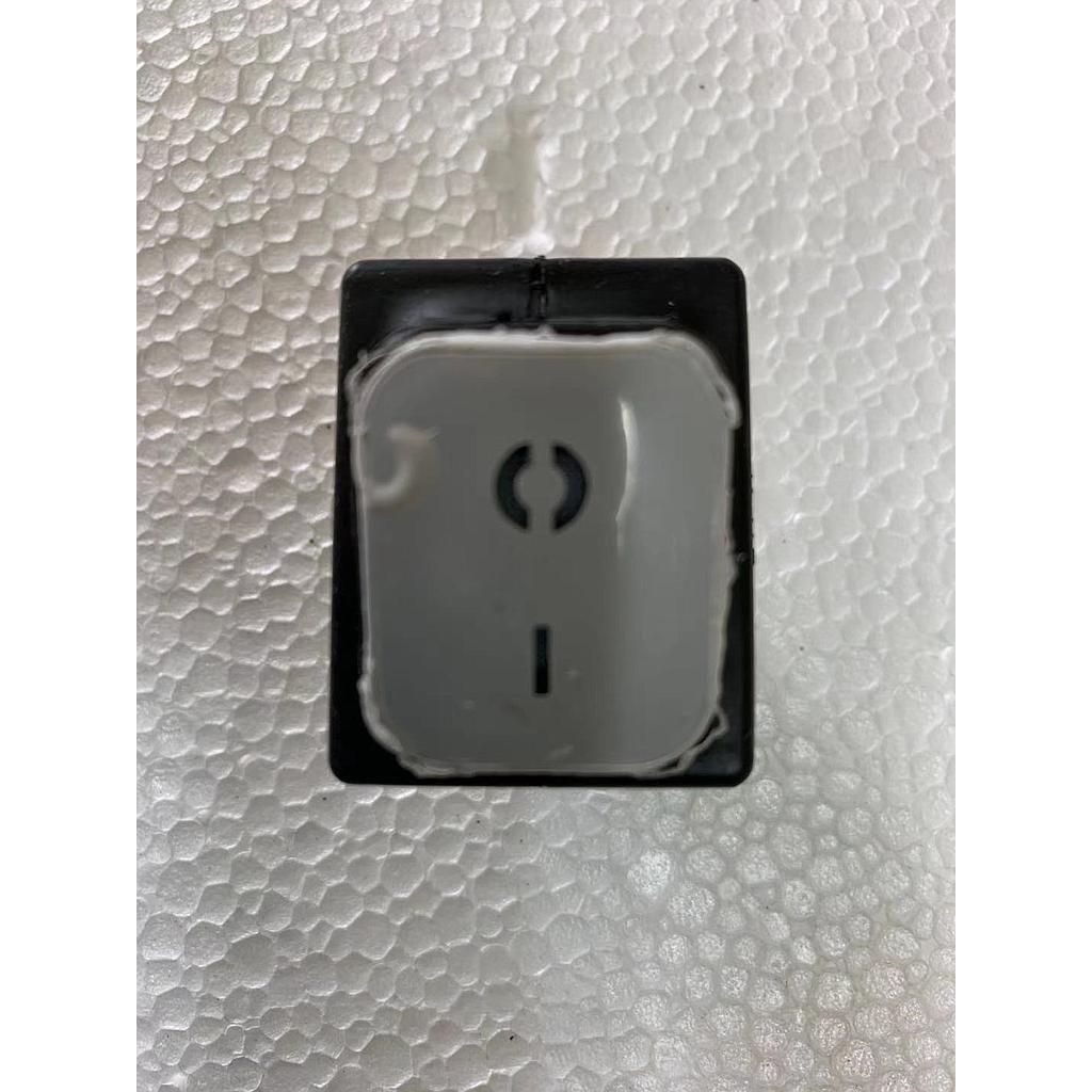 On/Off Switch