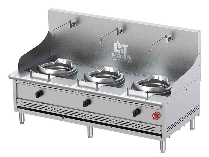 13"+13"+13" Countertop Stainless Steel Econ Wok Range