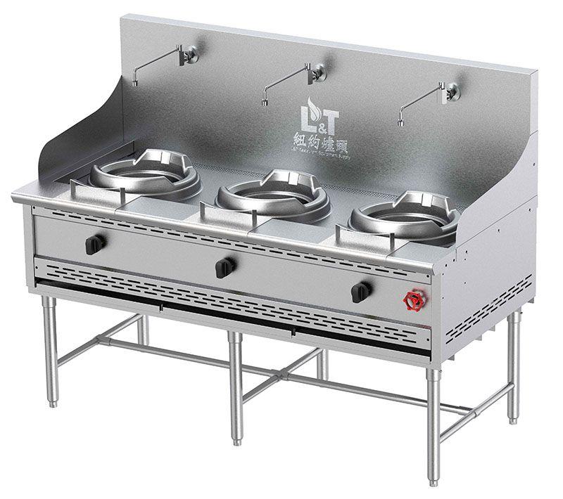 13"+13"+13" Stainless Steel Econ Wok Range with Stand Base